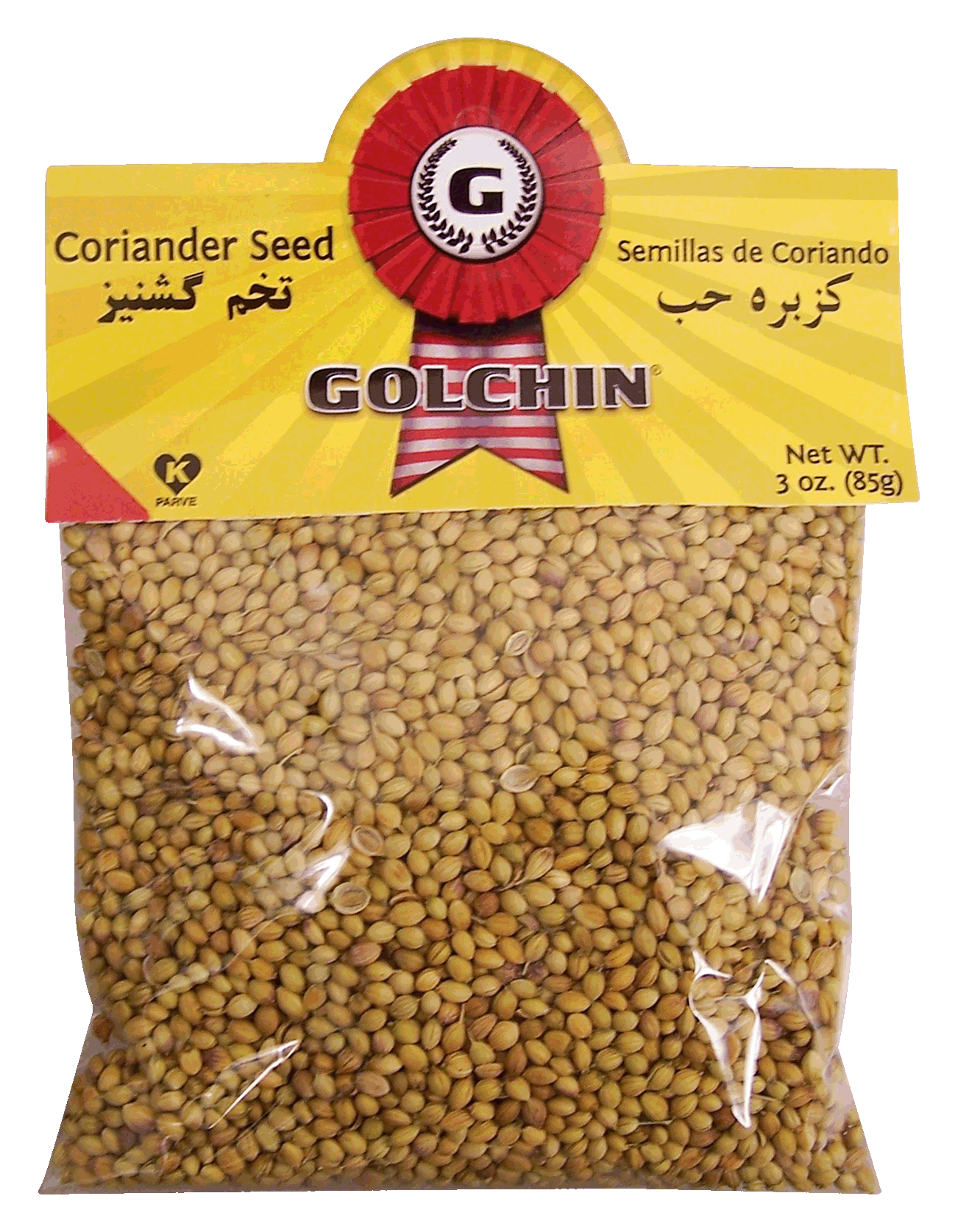 Golchin  coriander seed Full-Size Picture